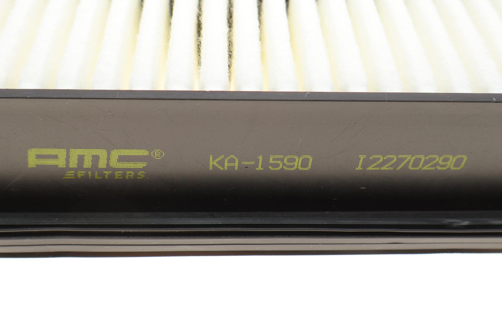 KA1590 KAVO PARTS